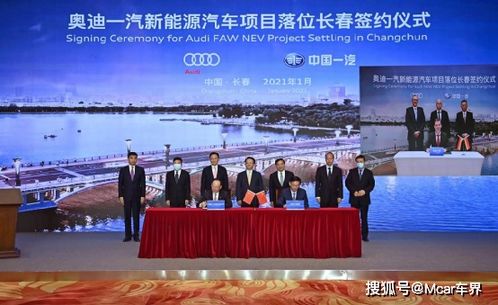 一周汽车圈丨全球车企缺芯停产,大众国产id.4售价公布......