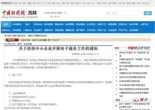 长春网站建设 长春网站制作 长春网站设计 网站建设 网站制作 网站设计