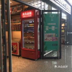 电话,地址,价格,营业时间 九台区美食