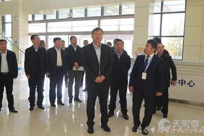 长春伊利冷冻食品有限责任公司