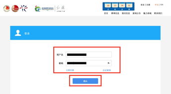 扩散 2019长马参赛号码现在能查了 具体操作戳