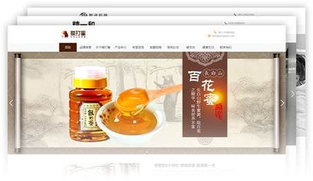 长春中小企业丨学习娃哈哈有先见之明,你的企业网站也应该换了