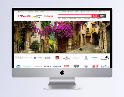 分叉路的风景横幅banner图片 分叉路,风景,紫罗兰,背景,横幅,头图,淘宝横幅,淘宝banner,网页banner,banner背景图,其它类别,背景花边,图片素材 斯可馨 乔