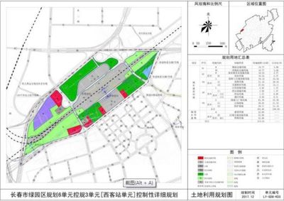 龙峰殡仪馆搬迁位置确定!长春大面积地块被征收消息速看!