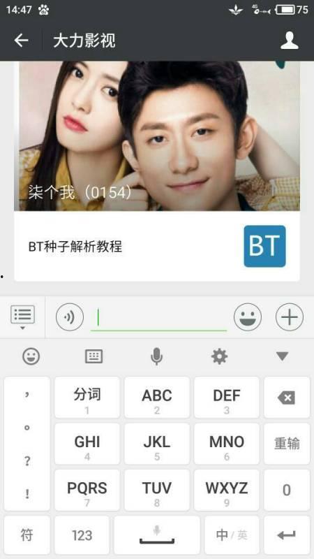 电视剧百度网盘,揭秘电视剧背后的存储秘密