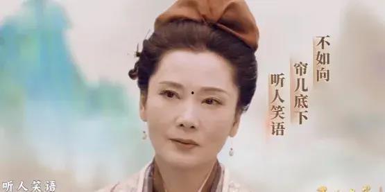 李清照电视剧,李清照传奇人生电视剧版