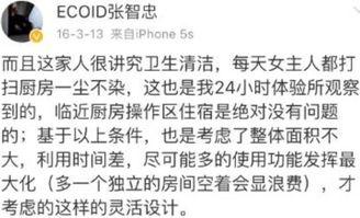 吃瓜群众黑暗爆料,吃瓜群众黑暗爆料大揭秘