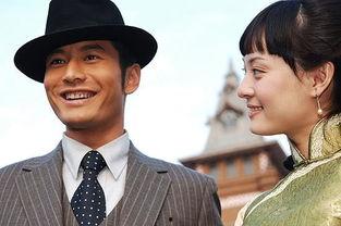 新上海滩电视剧黄晓明,黄晓明演绎传奇风云