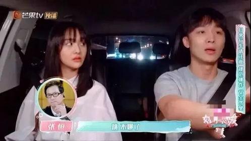 娱乐吃瓜酱全麻视频,娱乐吃瓜酱背后的惊人真相