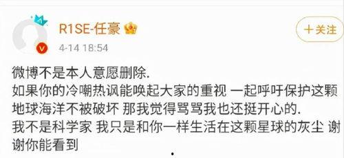 娱乐圈吃瓜事件汇总,揭秘明星幕后真相