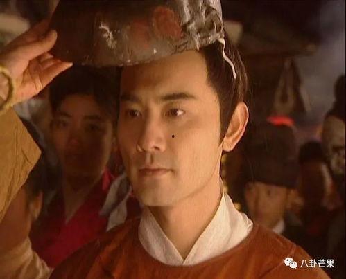 娱乐圈吃瓜王座